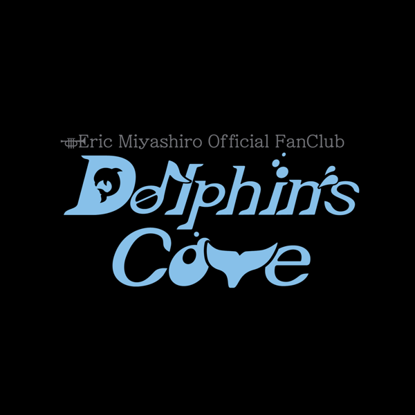 Eric Miyashiro Dolphin's Cove